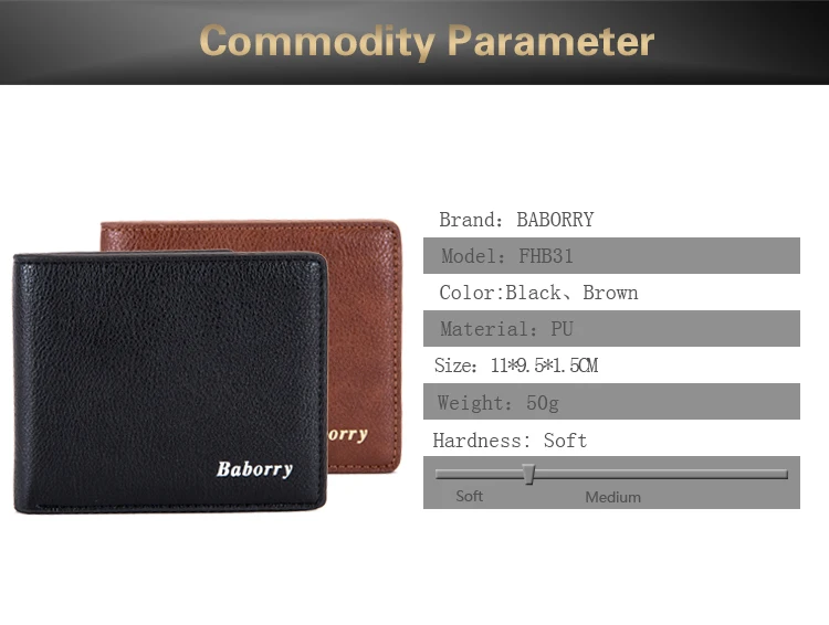 FHB31wallet_05
