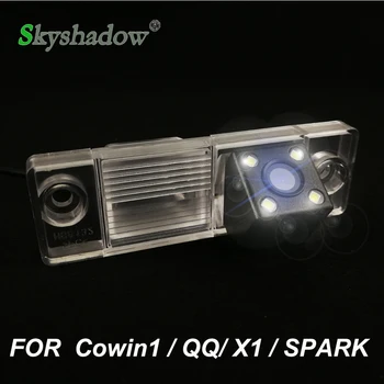 

Car CCD Night Vision Waterproof Rear View Camera Parking Assistance Wide Angle For Chery Cowin 1 / QQ / X1 / Spark
