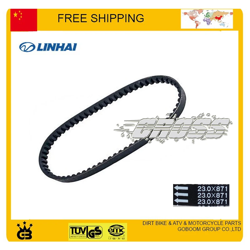 250cc 300cc приводной ремень Япония Вождение linhai LH250 LH300 LH250T B аксессуары для