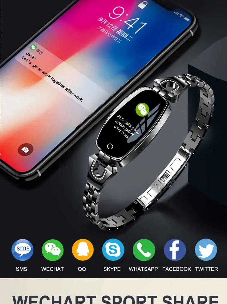 women smart watch (12)