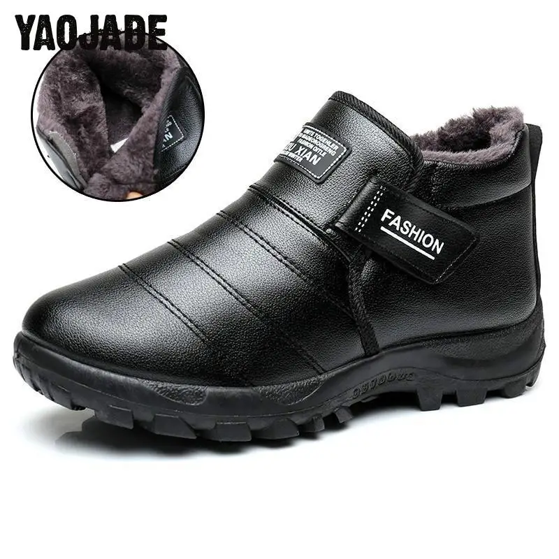 

New Pattern 2018 Winter Keep Warm Flat Bottom Men's Cotton Boots Fashion High Quality Soft And Comfortable Men's Cotton Boots