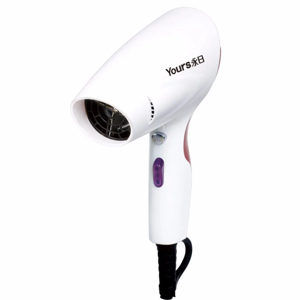 Yours Hair Dryer Household 1200w Blow Dryer Powerful Fast Hairdryer for Travelblow dryerhair