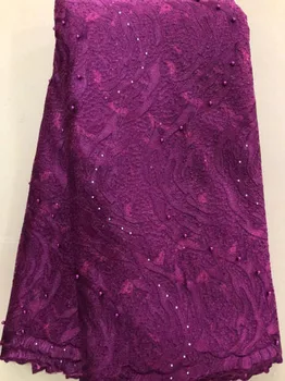 

French Net Lace Fabric 2019 Latest African Lace Fabric With Embroidery Mesh Tulle Lace Fabric High quality Nigerian ELL3744