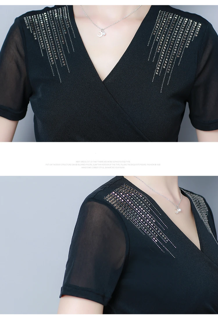 Блуза женская черная с v-образным вырезом офисные женские топы летние с коротким рукавом женские блузки плюс размер блузки топы женские 4876 50