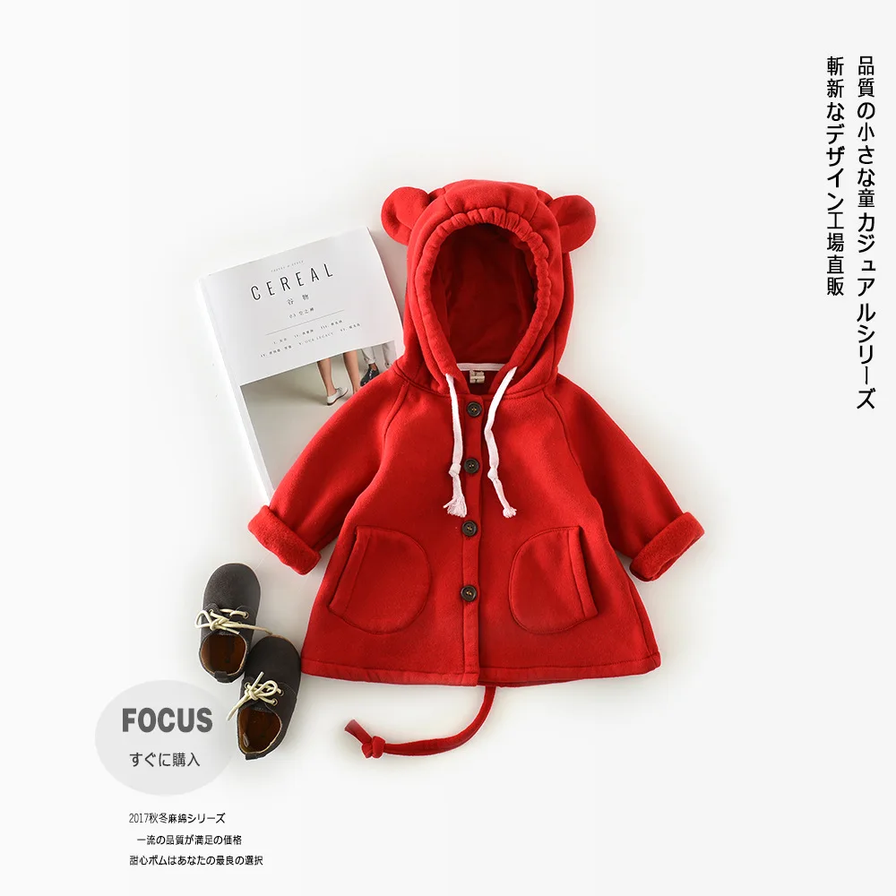 Fashion Toddler Children Ear Hooded Jacket Kids Clothes Long Sleeve