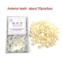 70 pcs/box Dental Temporary Tooth Crown Anterior Teeth Crown Resin Dentistry Lab Material Dentist Tools dental instrument straight sissor bone rongeur forcep dentist equipment dentistry tooth denture teeth tool free shipping