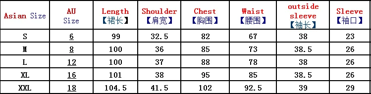 QQ20171227163945