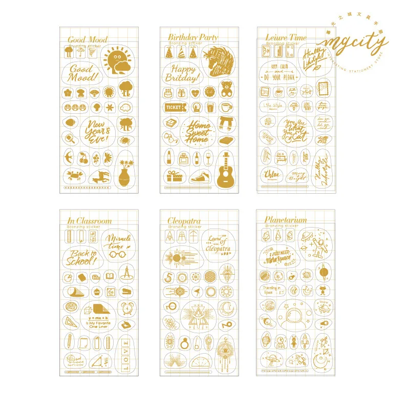 

Bright Series Good Mood Leiure Gilding Bullet Journal Decorative Stationery Stickers Scrapbooking DIY Diary Album Stick