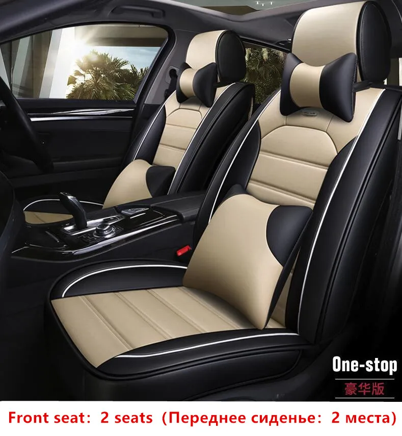 Чехол из искусственной кожи для сиденья автомобиля Универсальный подходит для большинства автомобилей для Nissan Tiida Nissan Sylphy Sedan suzuki liana