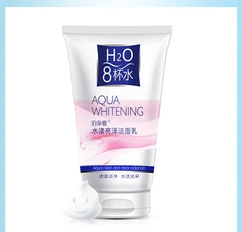 200pcs/lot Bioaqua Eight glasses of water Refreshing Cleanser gently deep clean pores shrink pores Cleansing Milk 200pcs/lot Bioaqua Eight glasses of water Refreshing Cleanser gently deep clean pores shrink pores Cleansing Milk