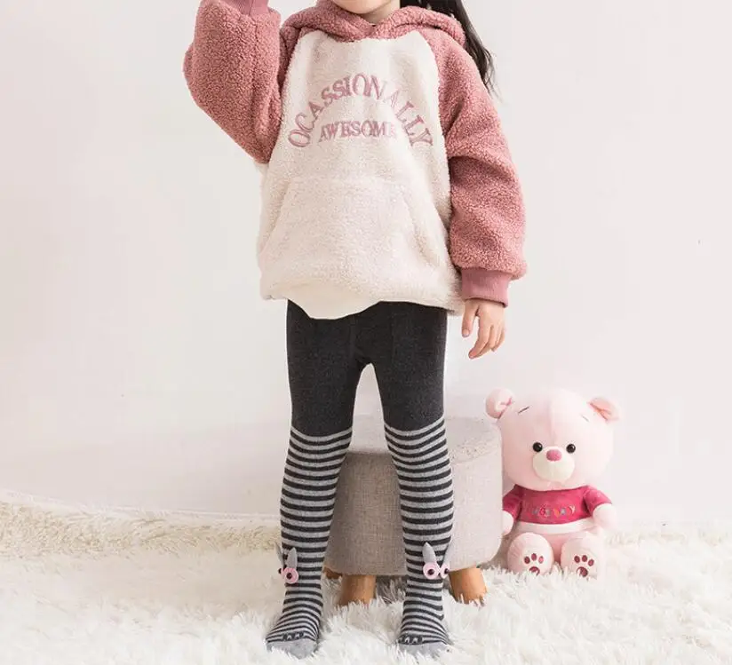 QQ20190301193504