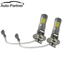 1 пара белых светодиодных ламп H3, автомобильный светильник для вождения, противотуманный головной светильник, лампа постоянного тока 12 В