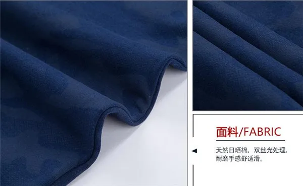 QQ20170830152907