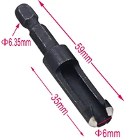 Drill Bit