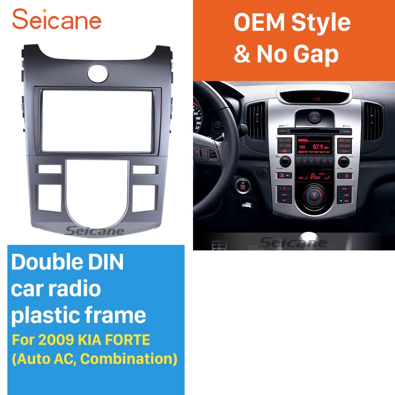

Seicane Silver Combination Double Din Car Radio Fascia for 2008-2012 KIA FORTE Auto AC Car Styling Dash Mount CD Trim
