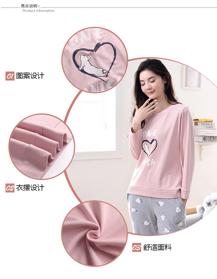 home clothes for women4