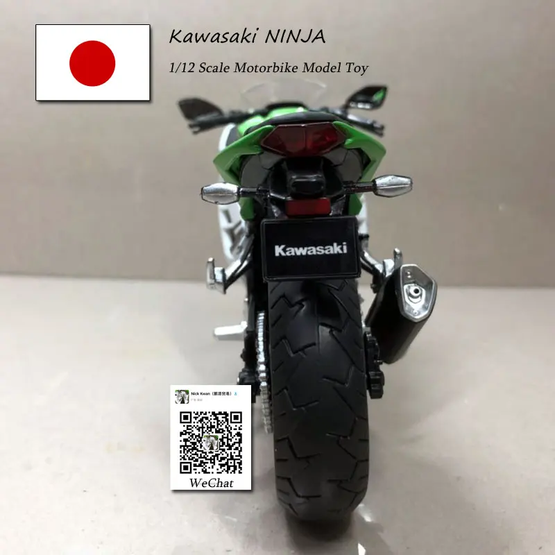 JOYCITY 1/12 масштаб игрушки, модели мотоциклов KAWASAKI NINJA/H2 литья под давлением металлический мотоцикл модель ручной работы игрушка для коллекции, подарок, дети