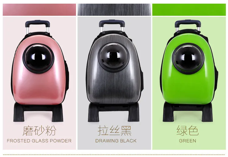  Pet Bag 20