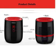 KEMIN 25W power dehumidifier, 500ML water tank capacity air dryer, Automatic power down when the water tank is full, 0.2-0.3L/2