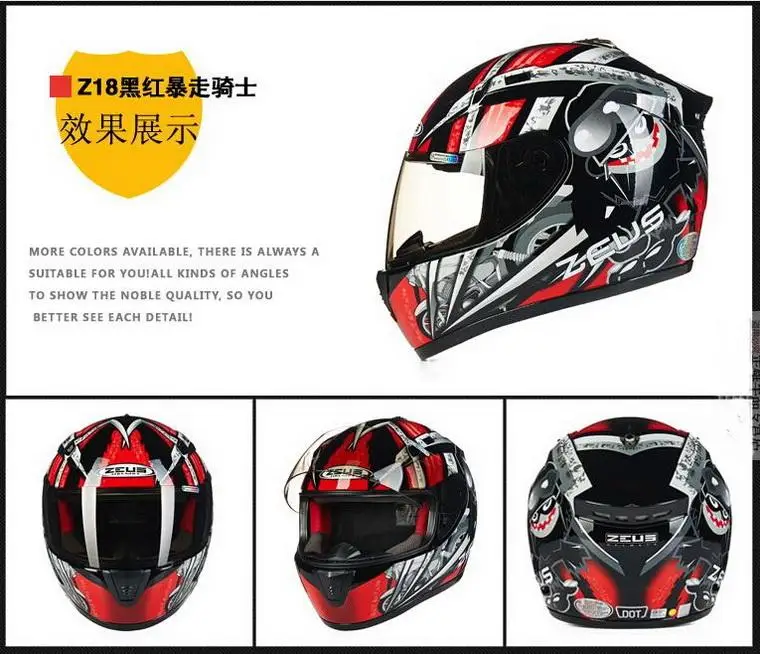 Новинка Тайвань ZEUS полный лицо мотоциклетный шлем гонки электронные велосипедные шлемы четыре сезона для мужчин/женщин ZS-2000A