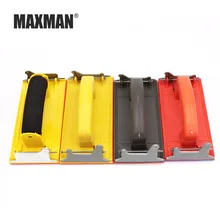 MAXMAX Hand-held plastic shelf polishing tool home improvement grinding wall special sand frame flat sanding paper holder MAXMAX Hand-held plastic shelf polishing tool home improvement grinding wall special sand frame flat sanding paper holder