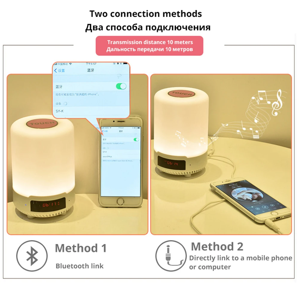 Перезаряжаемые Красочный светодиодный Ночной светильник Bluetooth Динамик Беспроводной настольная лампа для спальни ночники может установить сигнал тревоги