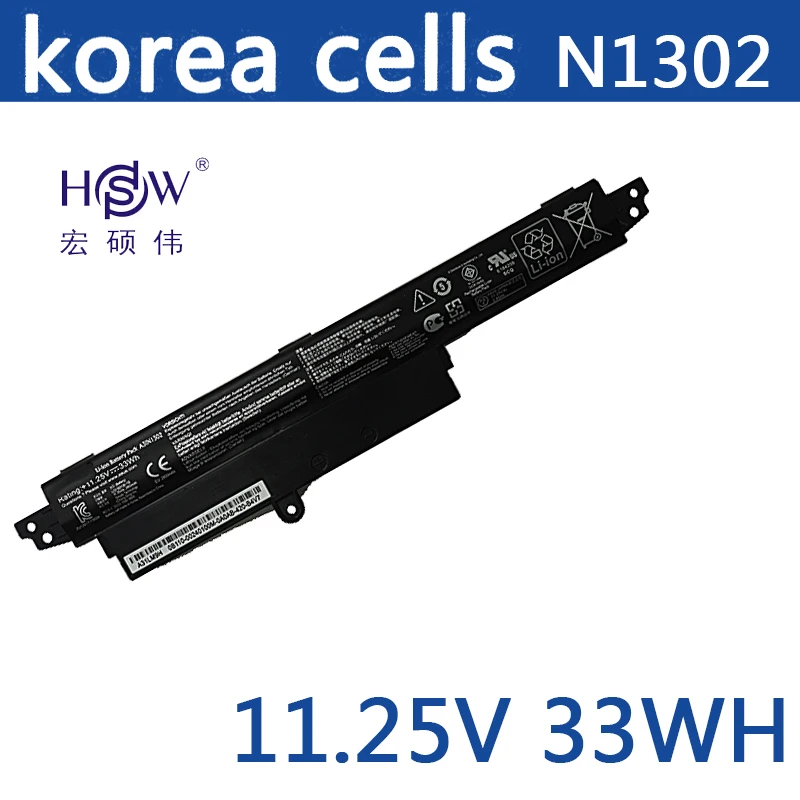 HSW 11.25V 33WH A31N1302 LAPTOP Battery For ASUS VivoBook X200CA X200MA X200M X200LA F200CA 200CA 11.6\ HSW 11.25V 33WH A31N1302 LAPTOP Battery For ASUS VivoBook X200CA X200MA X200M X200LA F200CA 200CA 11.6\