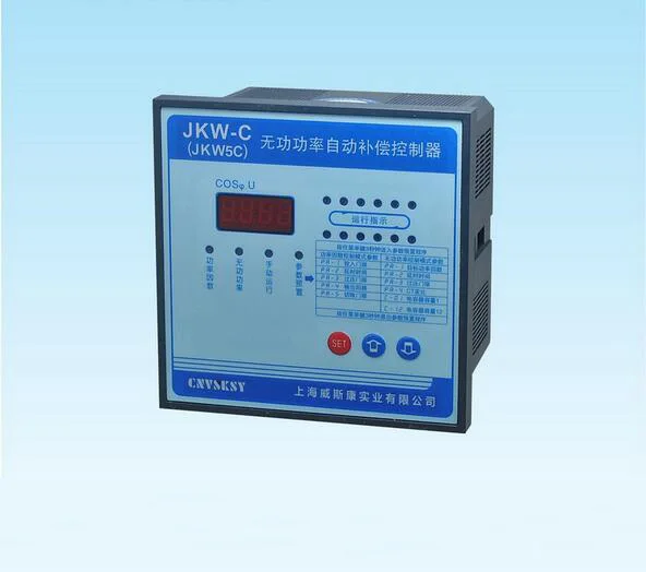 JKW5C-8  Reactive power compensation controller for power factor capacitor 6steps 380v cos power