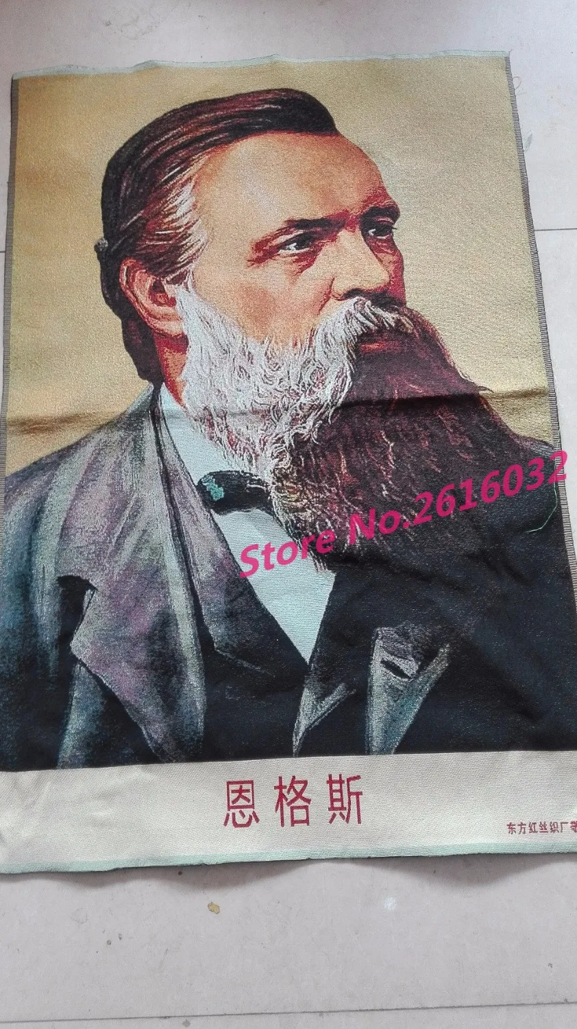 

Chinese Cultural Revolution Red Collection Thangka Great Thought Engels 60x90