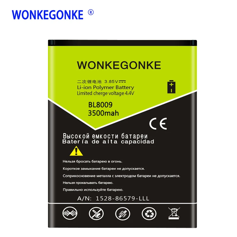 WONKEGONKE для fly FS451 FS 451 Nimbus 1 BL8009 BL 8009 Высокое качество батареи | Мобильные телефоны и