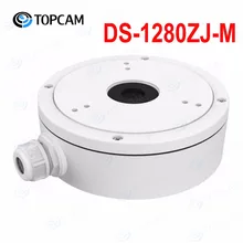 DS-1280ZJ-M распределительная коробка для купольной Камера DS-2CD2132F-IS DS-2CD1131-I DS-2CD2342WD-I в маскирующем колпаке для внутренних помещений Камера
