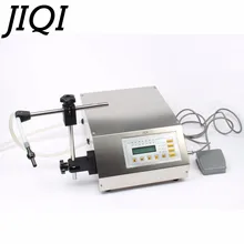 Digital Control Pump Liquid Filling Machine LCD display mini Portable Electric perfume Water drink milk bottles filler 110V-220V