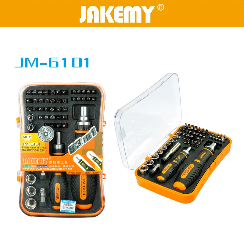 JM-6101-G-2