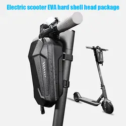 Электрическая сумка для скутеров твердая оболочка головка пакет EVA баланс автомобиля сумки YA88