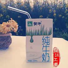 Крошечный здоровье малыша питьевые соломки молока из особо тонкого гнутого стекла пипетки окружающую среду Стекло пипетки питьевые соломки, экологически чистый