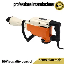 2000w demolition hammer 120 IPM 65A 1800rpm at good price and fast deliery мотоцикл wolters kluwer force bws 65a 2000w 12