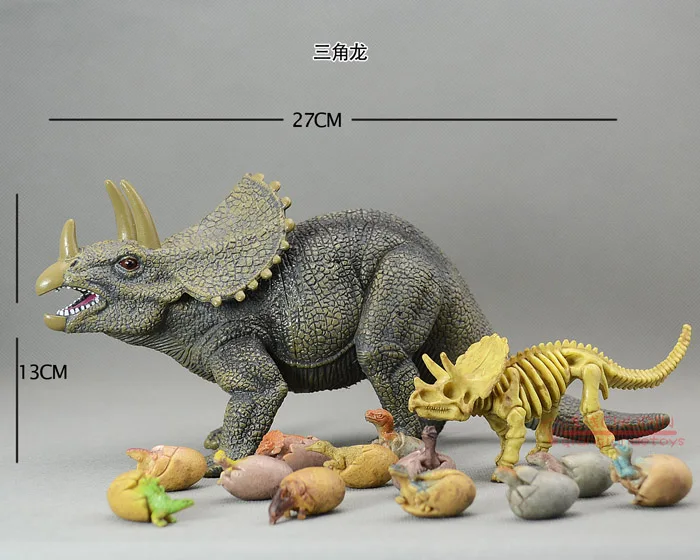 Rare dinosaur simulation model / toy dinosaur Tric...