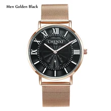 Aliexpress - Men’s Watches Luxury Lover Wristwatches Stainless Steel Band Men Women Quartz Watch Ladies Quartz Wristwatch Relogio Masculino