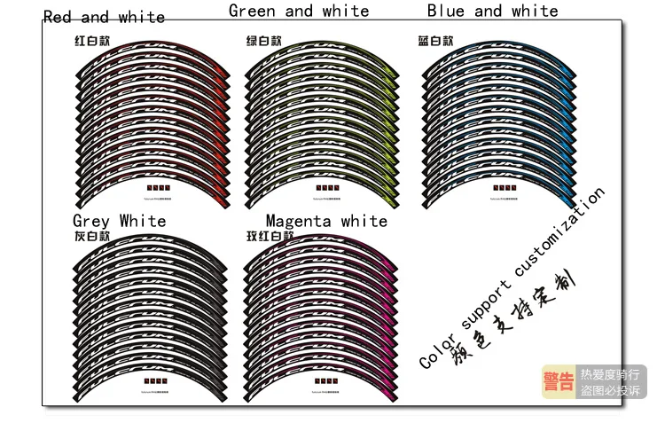 Гоночный R4 дорожный велосипед колеса обода 35 мм наклейки r4 колеса наклейки велосипедный Обод Глубина 35 мм наклейки для двух наклейки на колеса