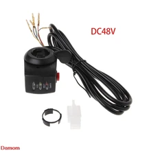 E-bike 48V E-bike ускорение большим пальцем рукоятка для руля газа Твист дроссельной заслонки Электрический скутер