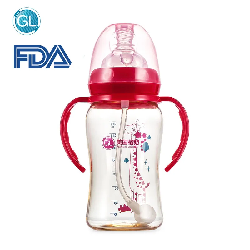 baby milk feeding bottle