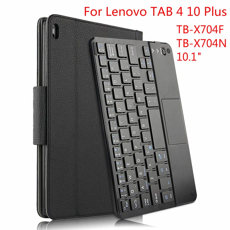 Чехол с беспроводной Bluetooth-клавиатурой для Lenovo Tab 4 plus TB-X704F X704N 10 1 &quot кожаный чехол