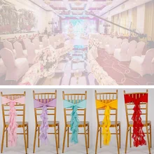 Воланы свадебный стул пояс бант Свадебная вечеринка Церемония банкета украшения для стульев шифон эластичная лента на стул повязки