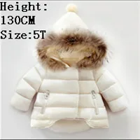 Белое осенне-зимнее теплое пальто для маленьких девочек и мальчиков; куртка с треугольным капюшоном; детская одежда; Расширенная настройка; Прямая поставка; DD - Цвет: Оранжевый