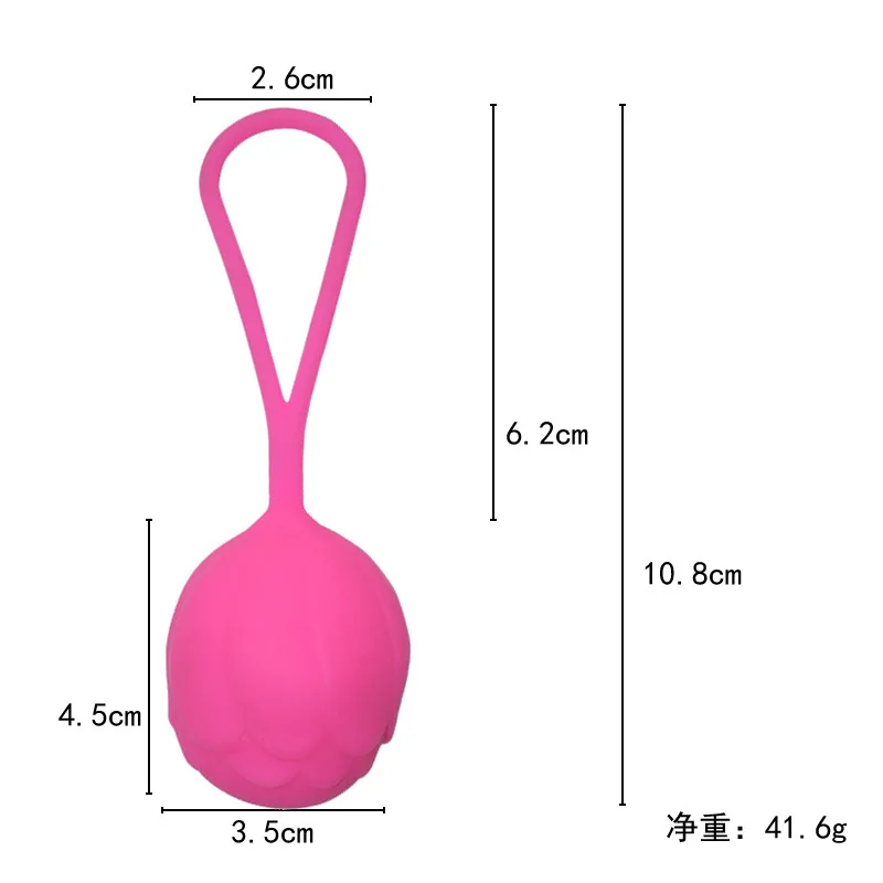 incredible  Do re mi Safety Silicone Rose Shrinking Ball Smart Ball Vagina Tightening Exercise Sports Clitoris 