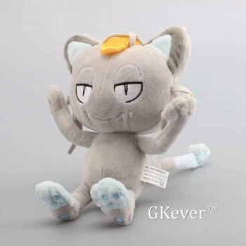 

High Quality Alola Meowth Plush Toy Stuffed Dolls Children Soft Dolls 8" 20 CM