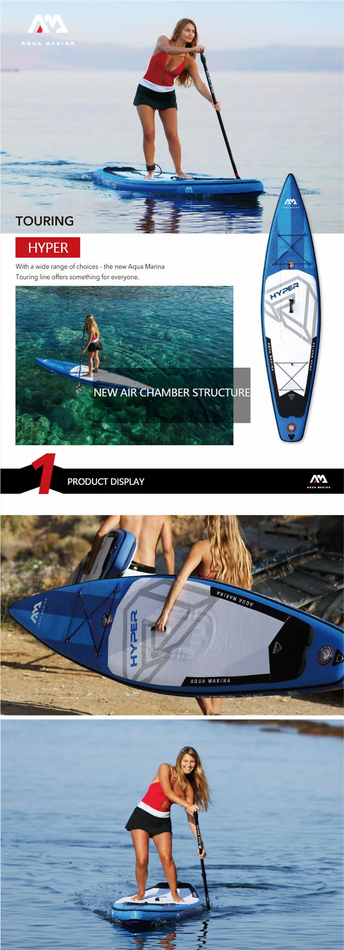 Аква-Марина гипер доска для серфинга стоячая доска для серфинга надувная доска для серфинга 350*79*15 см