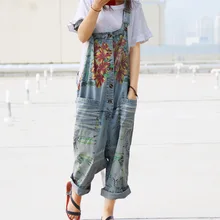 Women 2016 Summer Leisure Loose Plus Size Denim Jumpsuits Overalls collapse Pants Ankle length Strap Floral