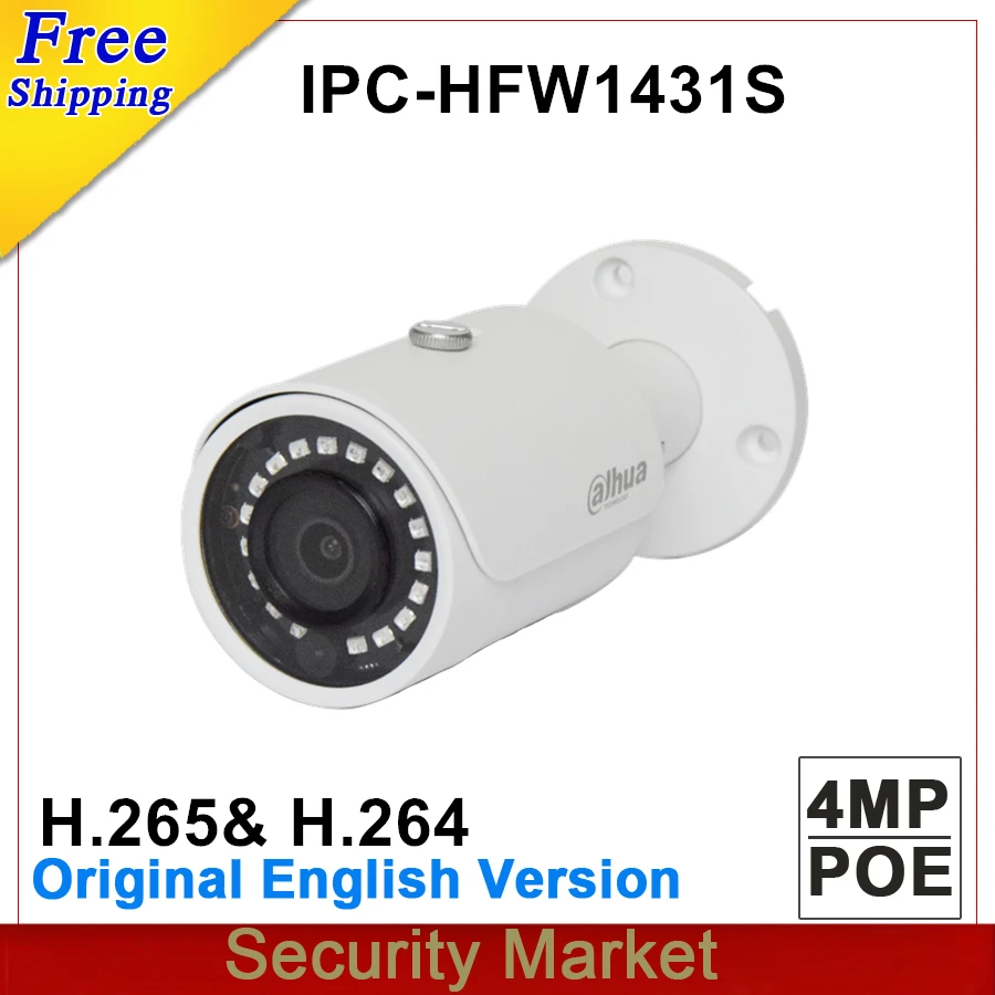 

Original English IPC-HFW1431S replace IPC-HFW1420S 4MP IP Camera IR30M IP67 IK10 Camera Bullet camera