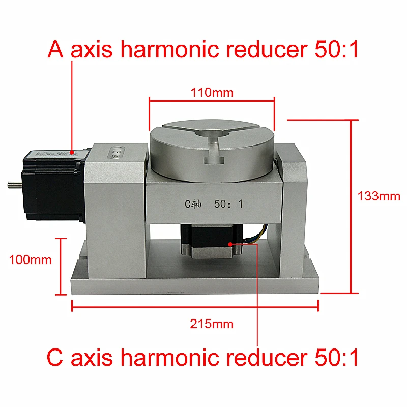 CNC A C 4th 5-я ось вращения с ЧПУ делительная головка 50: 1 редуктор гармоник коробка передач с шаговым двигателем